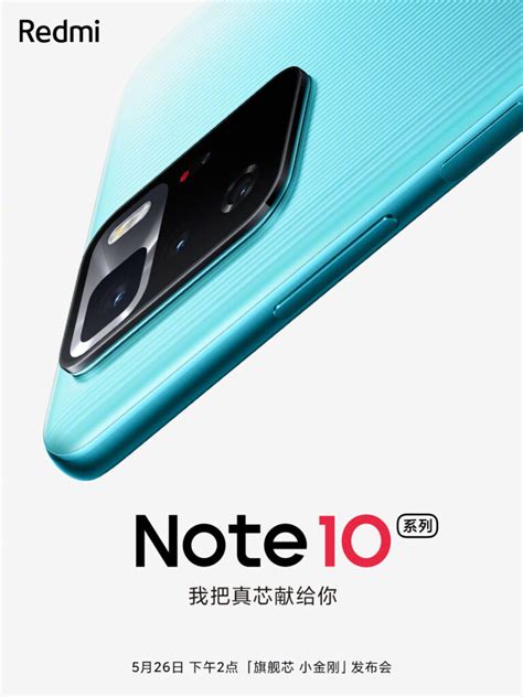 R­e­d­m­i­ ­N­o­t­e­ ­1­0­ ­5­G­ ­s­e­r­i­s­i­ ­2­6­ ­M­a­y­ı­s­’­t­a­ ­p­i­y­a­s­a­y­a­ ­s­ü­r­ü­l­e­c­e­k­